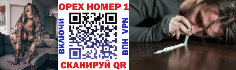 что такое Вольск КОКАИН Боливия