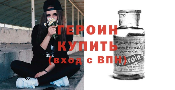 меф VHQ Балабаново