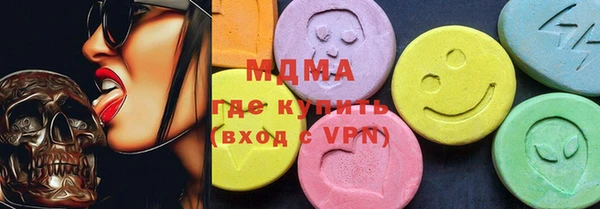 меф VHQ Балабаново