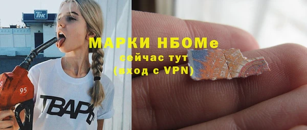 меф VHQ Балабаново