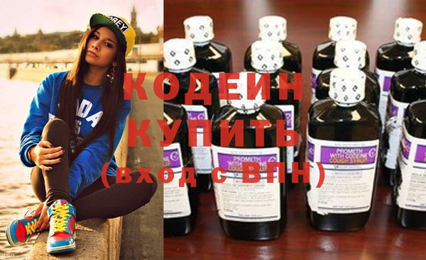 меф VHQ Балабаново