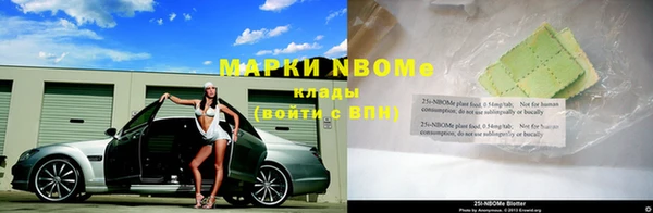 каннабис Баксан