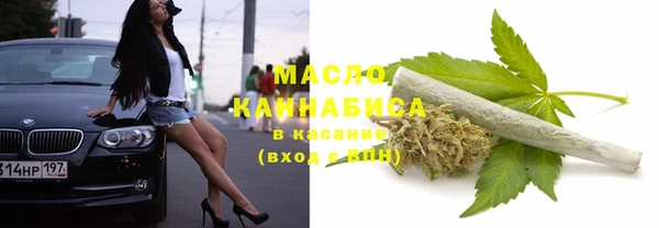 каннабис Баксан