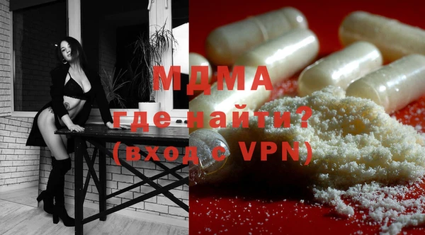 меф VHQ Балабаново