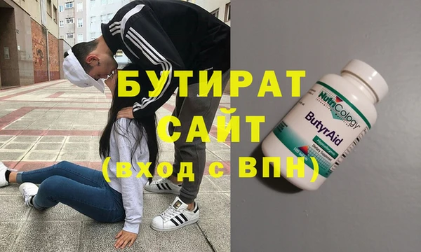 каннабис Баксан