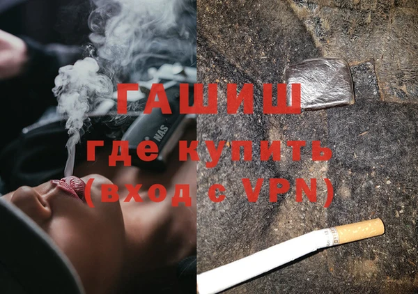 mix Протвино