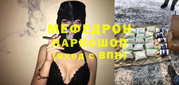 таблы Пролетарск