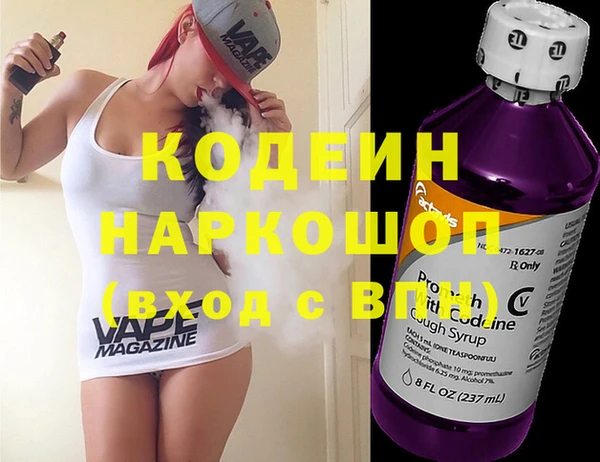каннабис Баксан