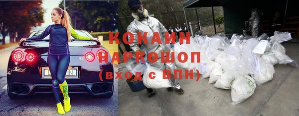 каннабис Баксан
