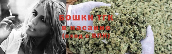 каннабис Баксан