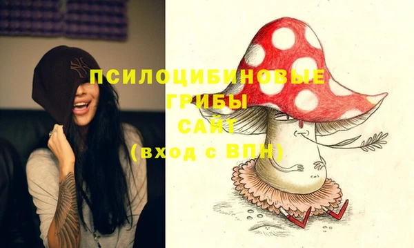 каннабис Баксан