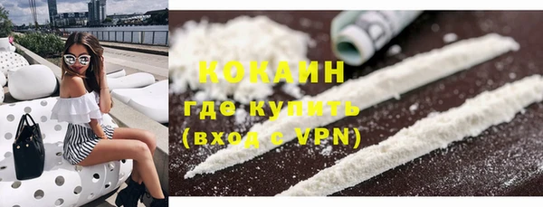 бутик Балахна