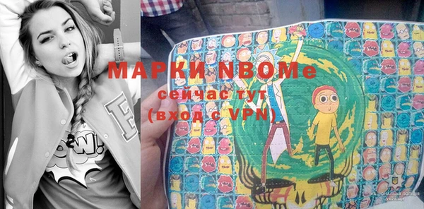 меф VHQ Балабаново