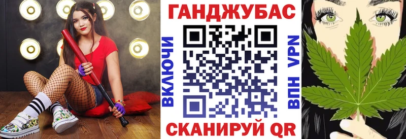 Шишки марихуана ГИДРОПОН  Вольск 